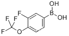 Molecular Structure of 187804-79-1 (3-FLUORO-4-(TRIFLUOROMETHOXY)BENZENEBORONIC ACID)